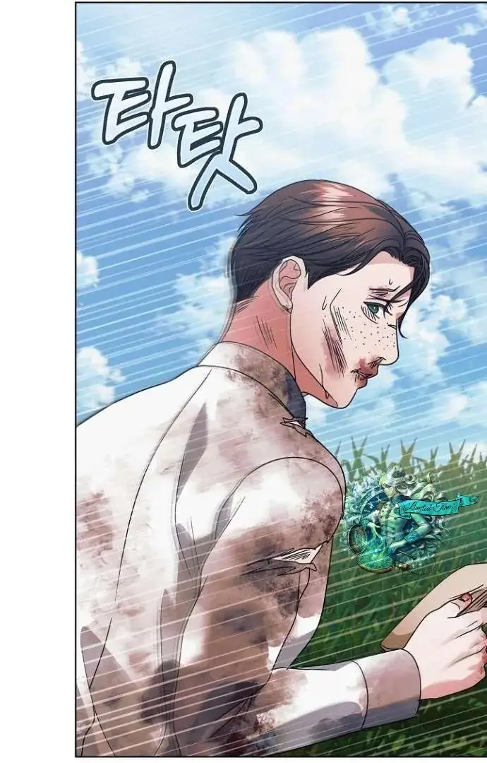 Read Vengeance Named Love PT Manga Online