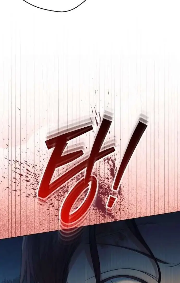 Read Vengeance Named Love PT Manga Online