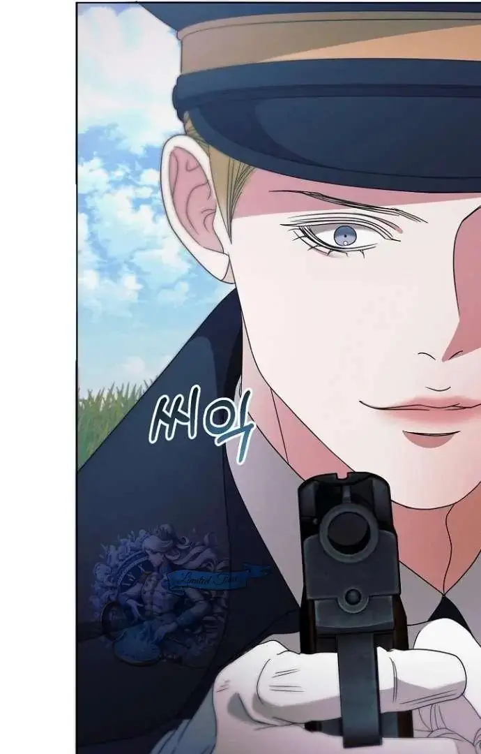 Read Vengeance Named Love PT Manga Online