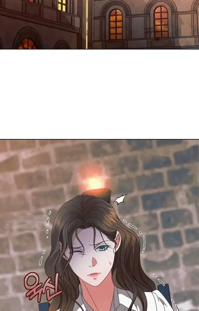 Read Vengeance Named Love PT Manga Online