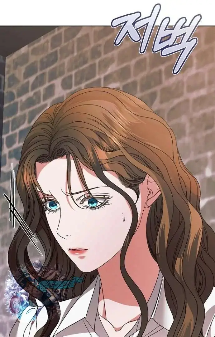 Read Vengeance Named Love PT Manga Online