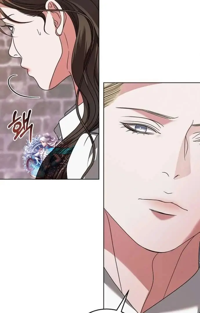 Read Vengeance Named Love PT Manga Online