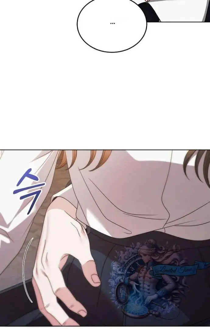 Read Vengeance Named Love PT Manga Online