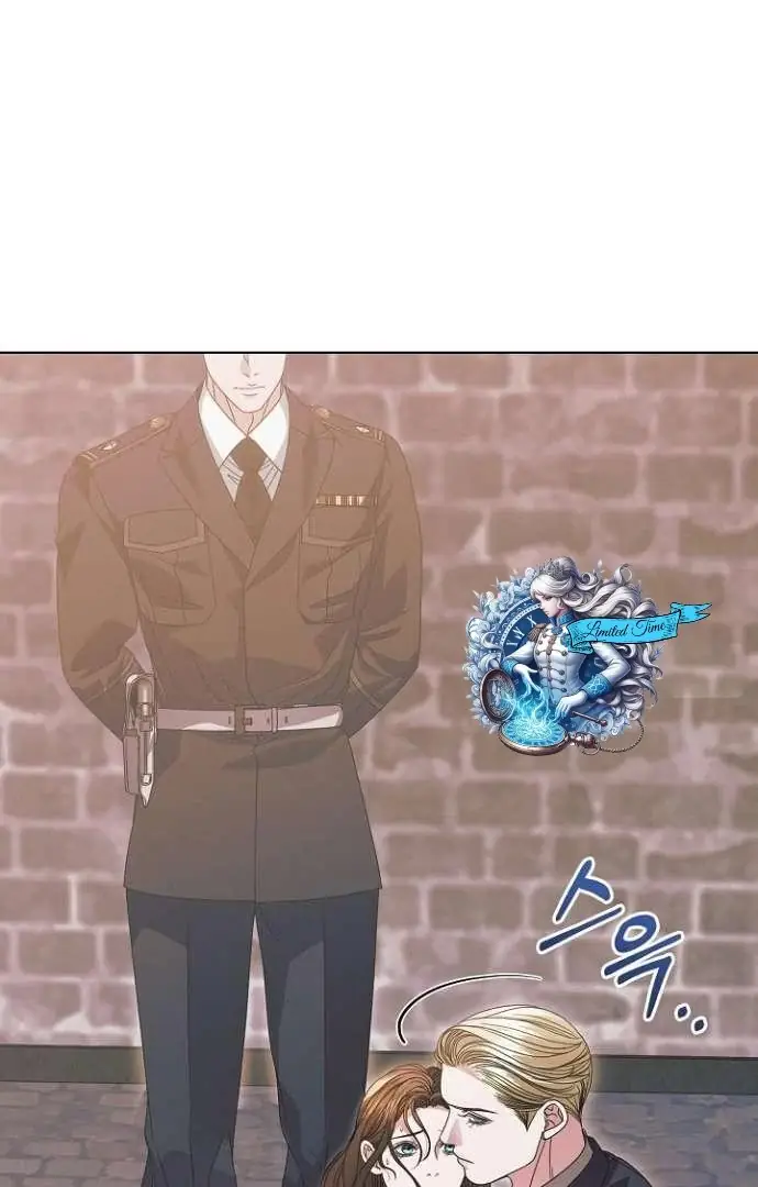 Read Vengeance Named Love PT Manga Online