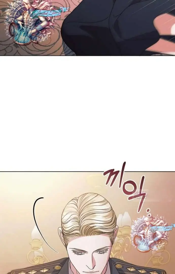 Read Vengeance Named Love PT Manga Online