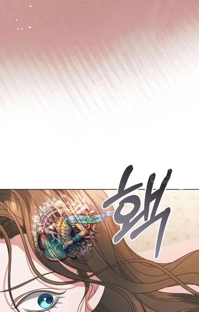 Read Vengeance Named Love PT Manga Online