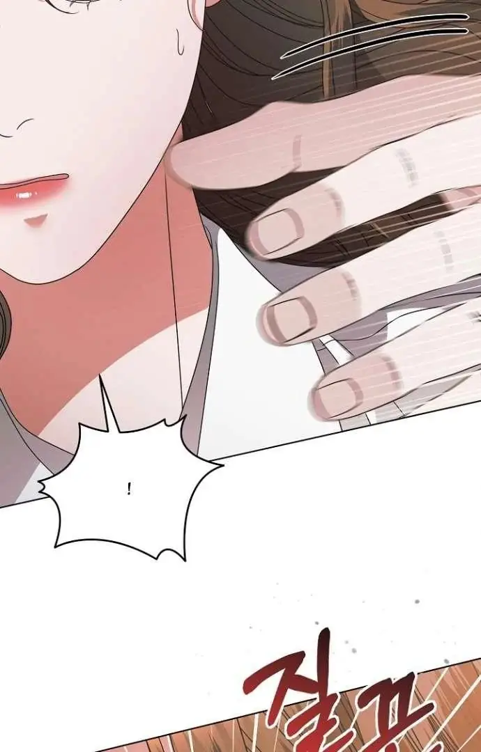 Read Vengeance Named Love PT Manga Online