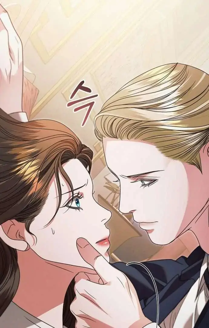 Read Vengeance Named Love PT Manga Online
