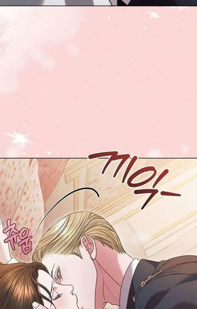Read Vengeance Named Love PT Manga Online
