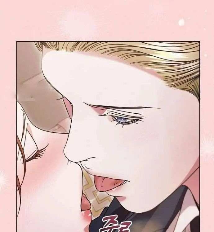 Read Vengeance Named Love PT Manga Online
