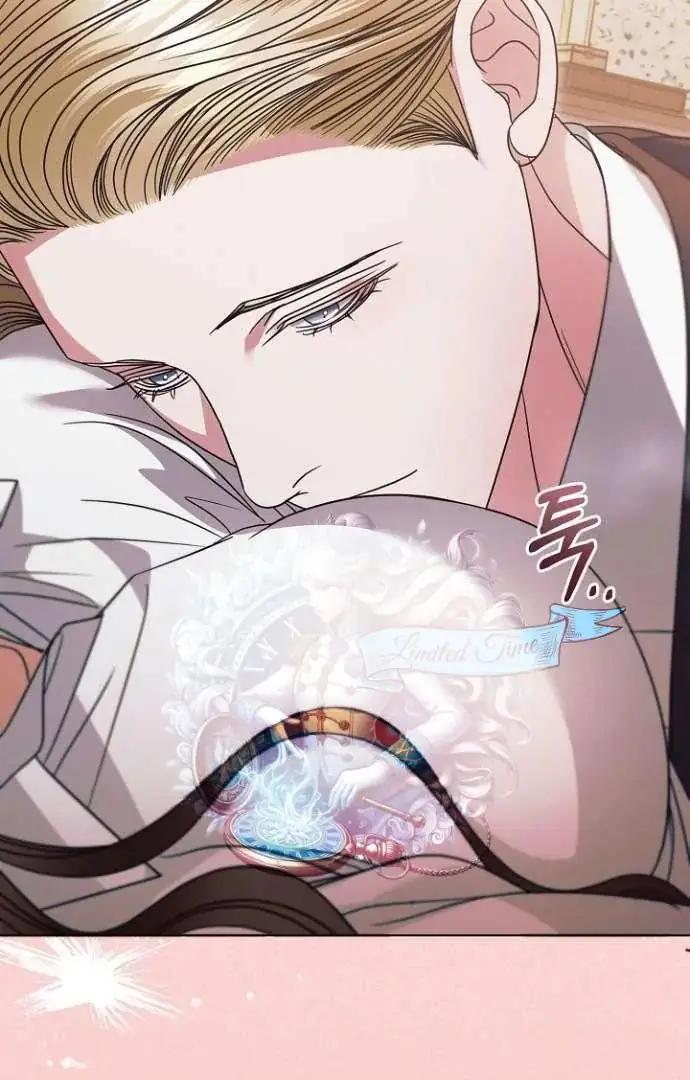 Read Vengeance Named Love PT Manga Online
