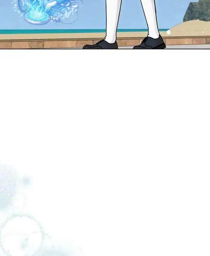 Read Vengeance Named Love PT Manga Online