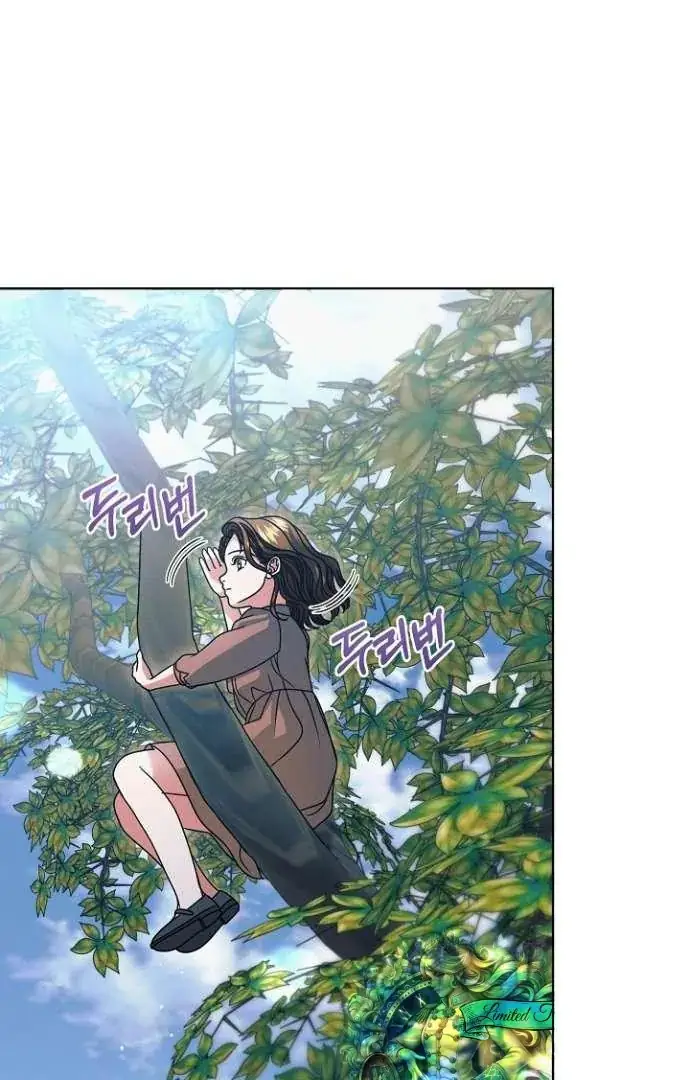 Read Vengeance Named Love PT Manga Online