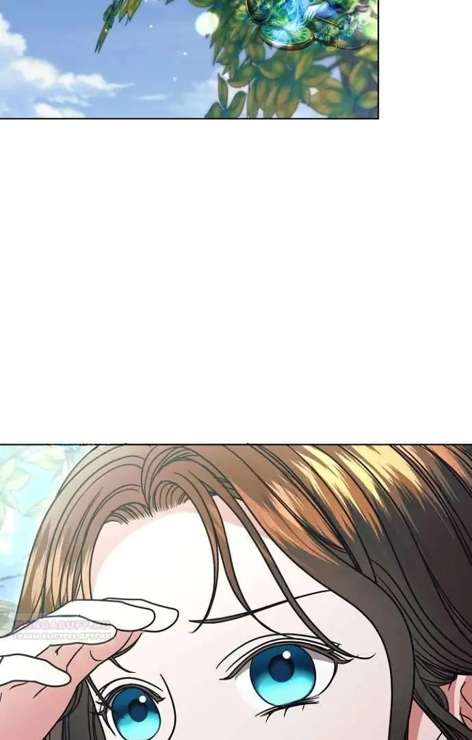 Read Vengeance Named Love PT Manga Online