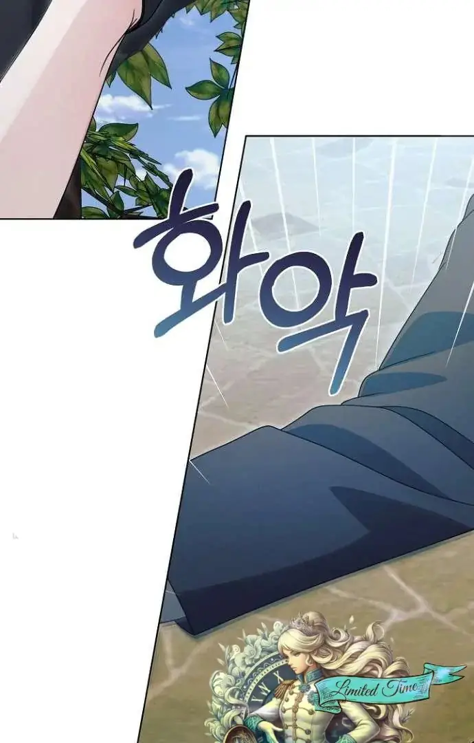 Read Vengeance Named Love PT Manga Online