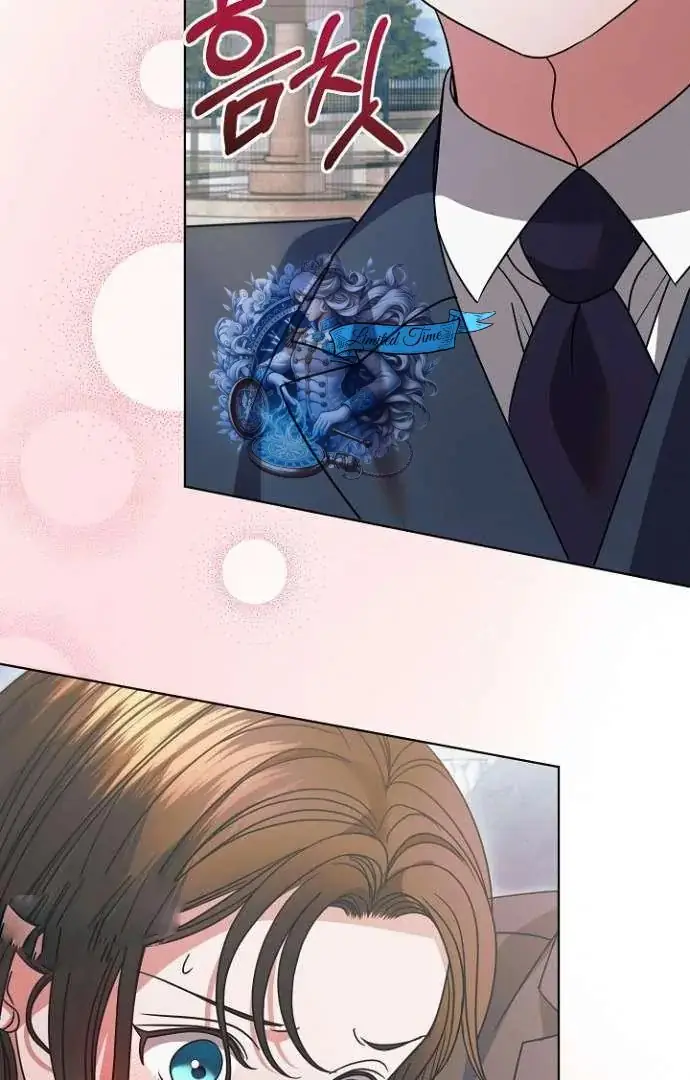 Read Vengeance Named Love PT Manga Online