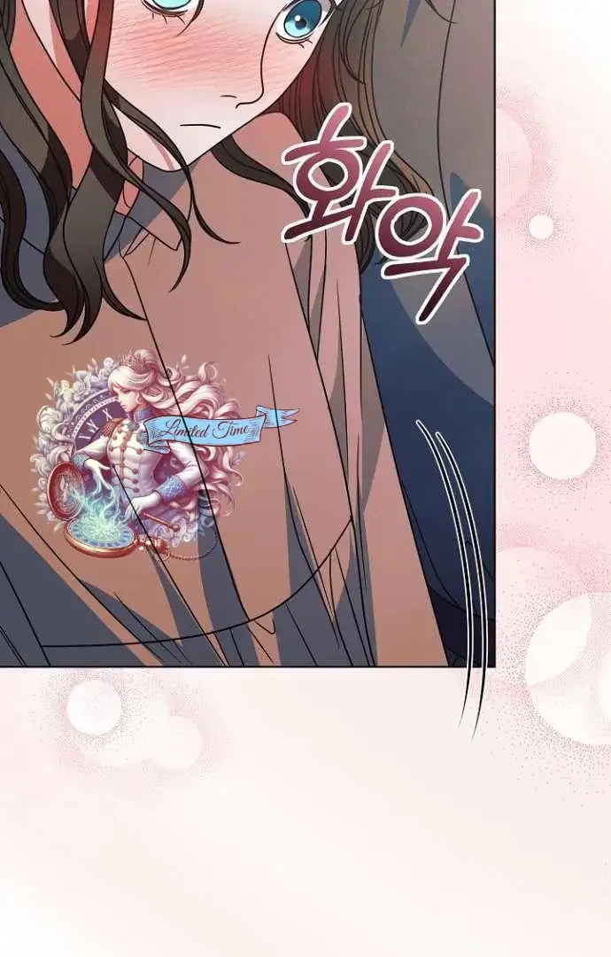 Read Vengeance Named Love PT Manga Online