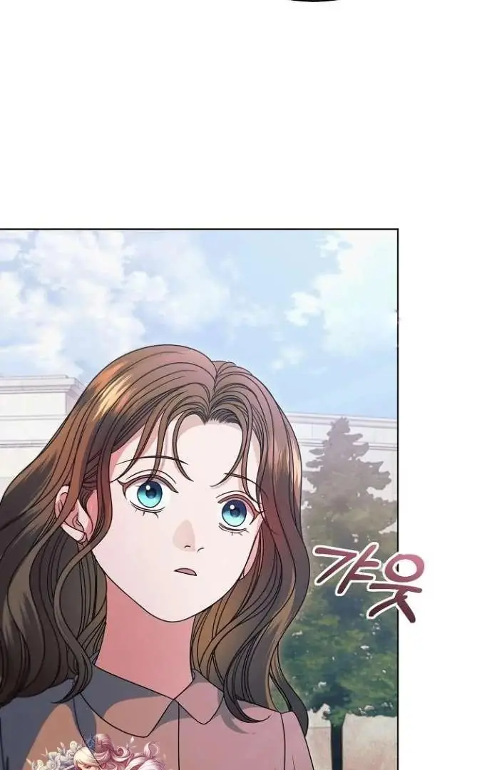 Read Vengeance Named Love PT Manga Online