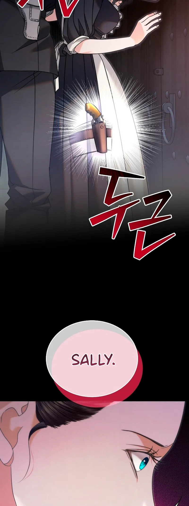 Read Vengeance Named Love PT Manga Online