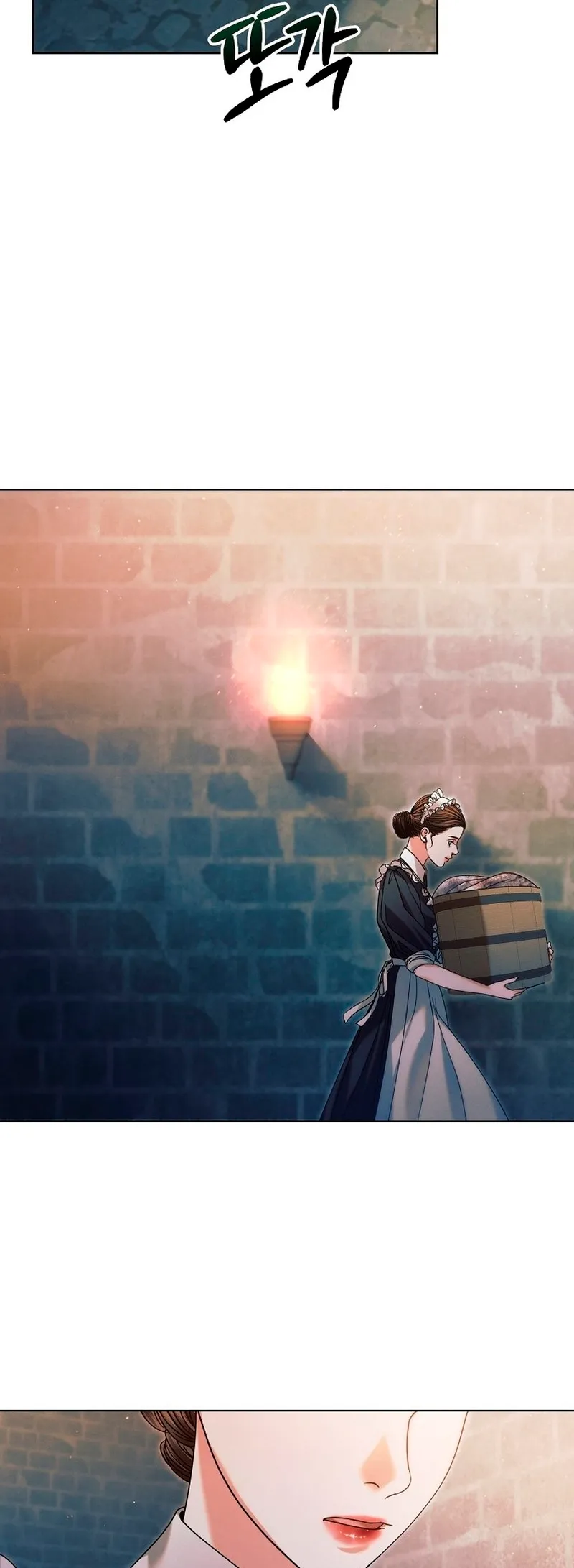 Read Vengeance Named Love PT Manga Online