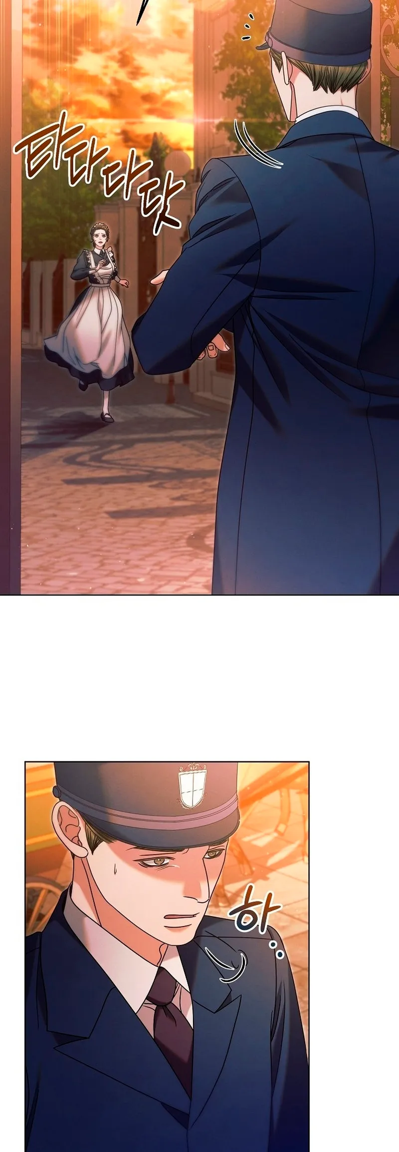 Read Vengeance Named Love PT Manga Online