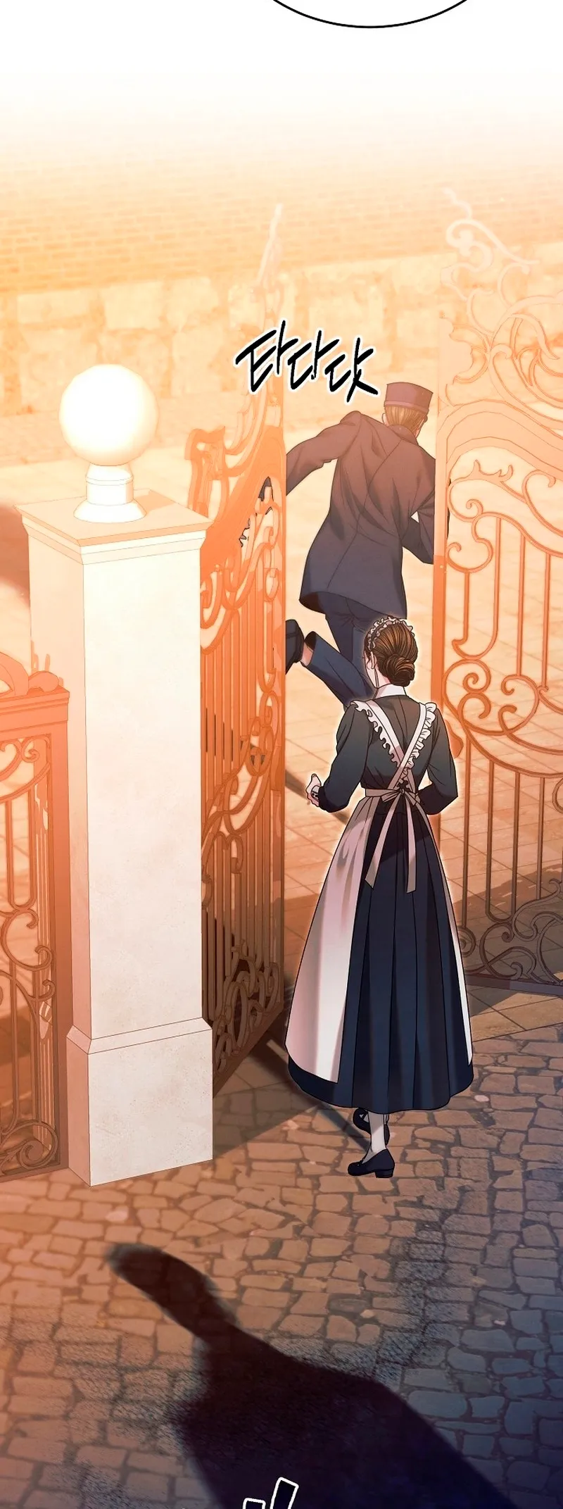 Read Vengeance Named Love PT Manga Online
