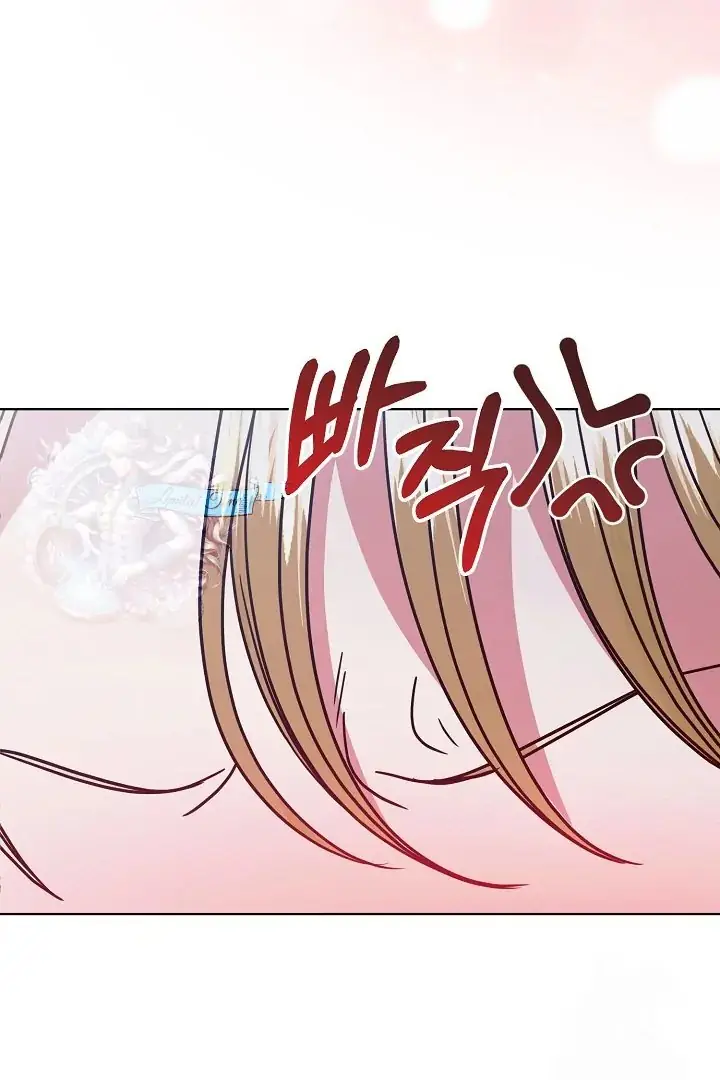 Read Vengeance Named Love PT Manga Online