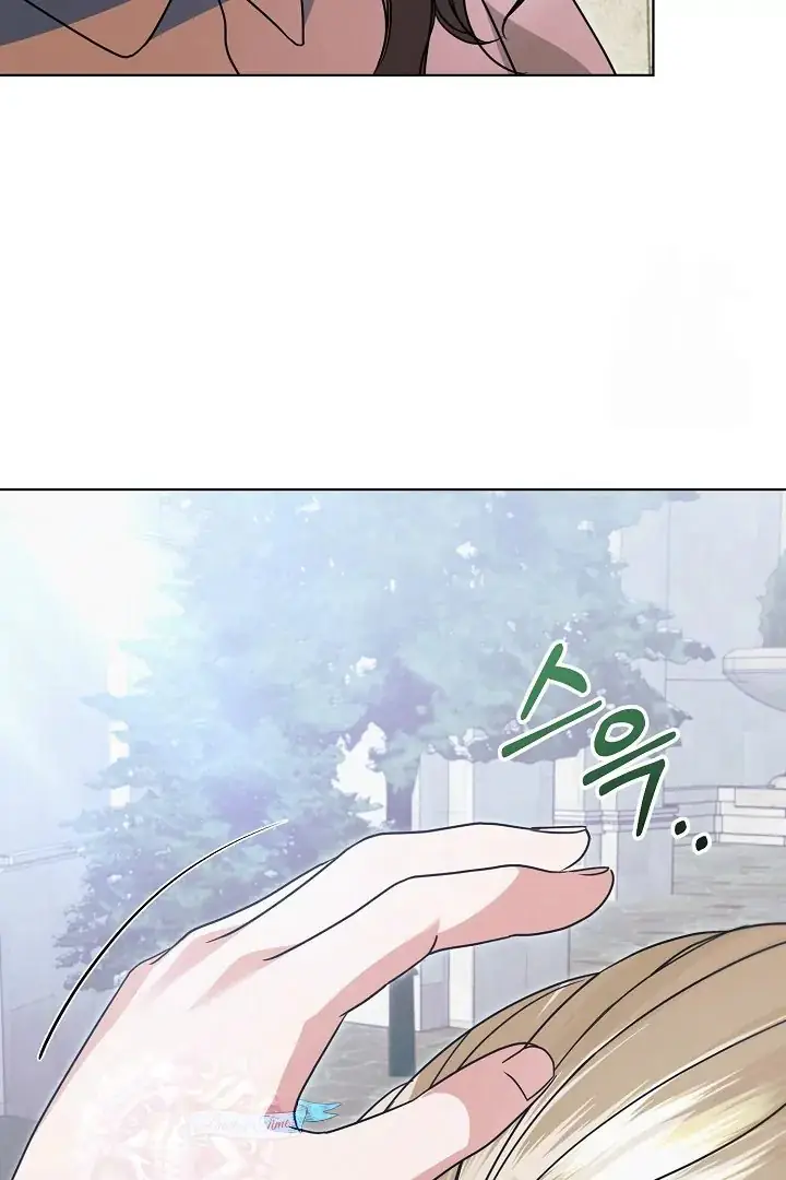 Read Vengeance Named Love PT Manga Online