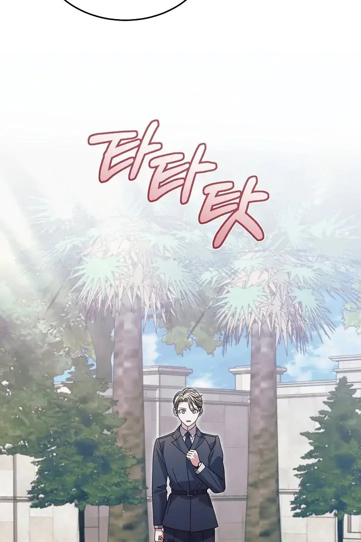 Read Vengeance Named Love PT Manga Online