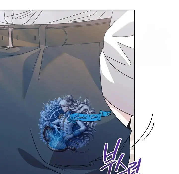 Read Vengeance Named Love PT Manga Online
