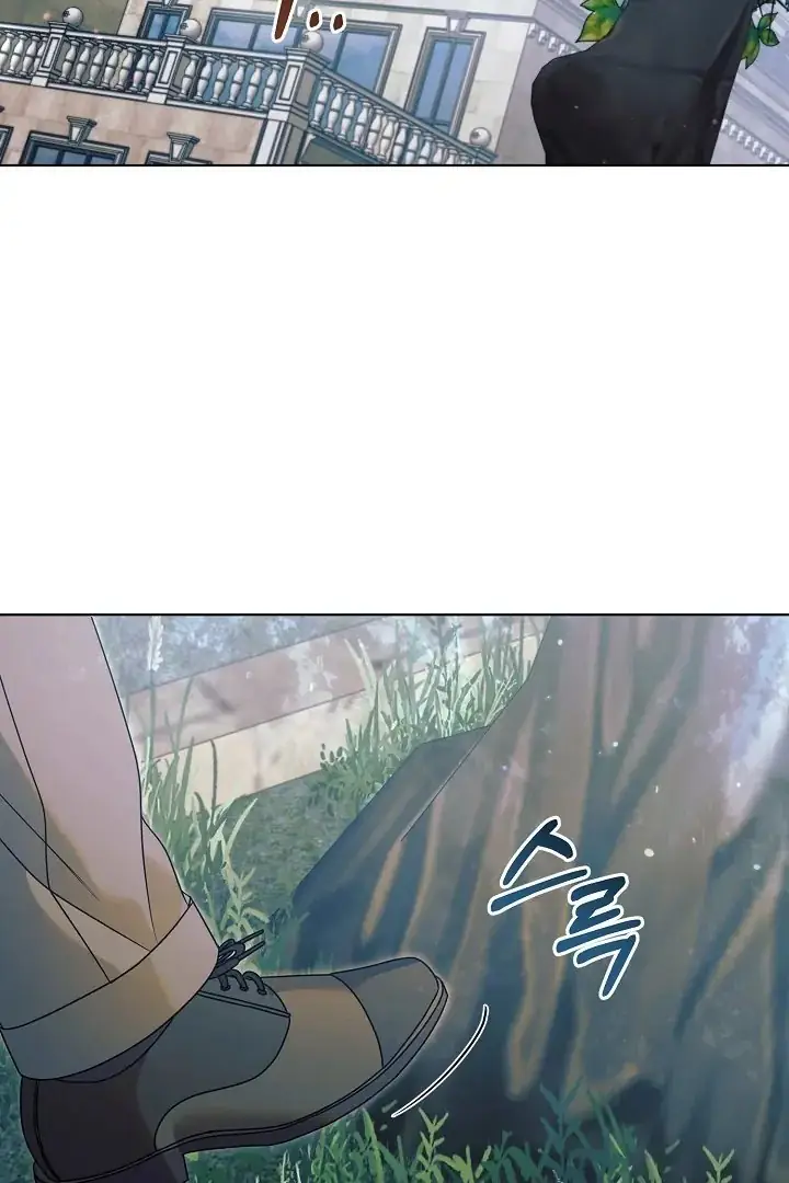 Read Vengeance Named Love PT Manga Online