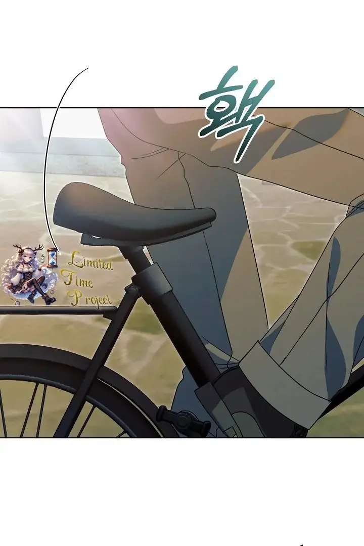 Read Vengeance Named Love PT Manga Online