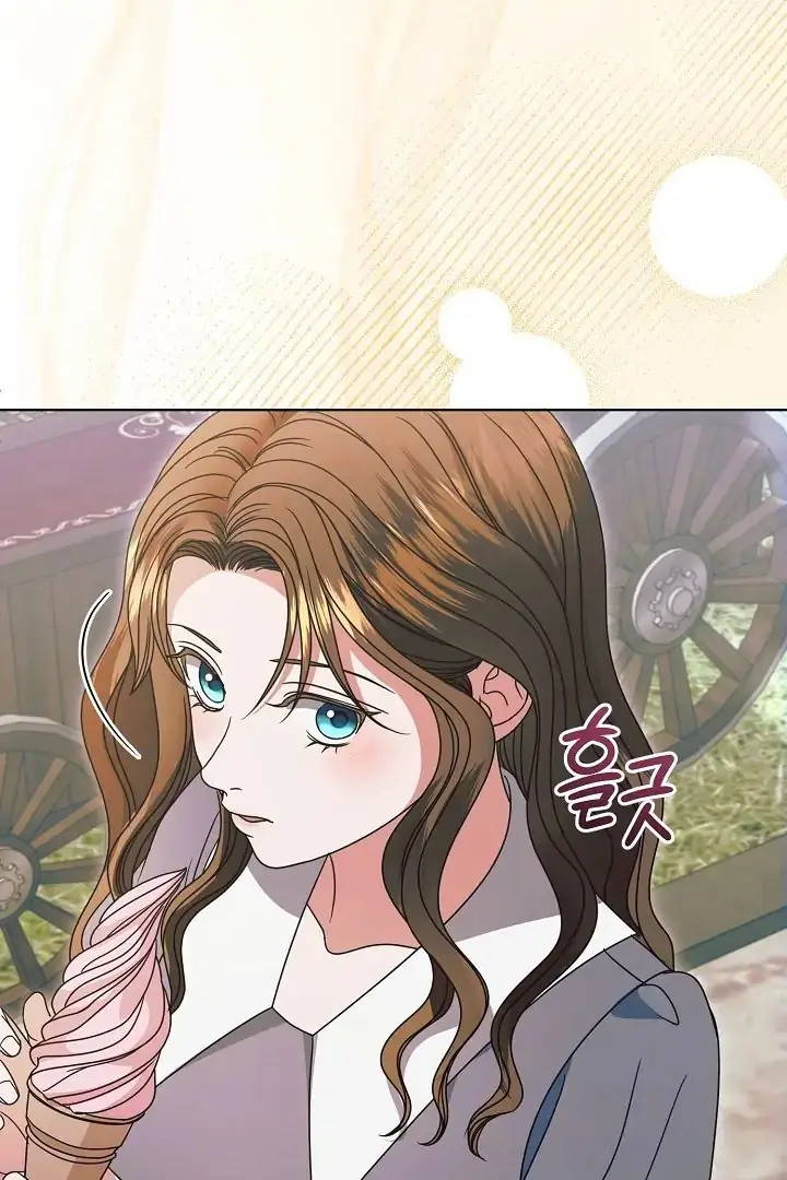 Read Vengeance Named Love PT Manga Online