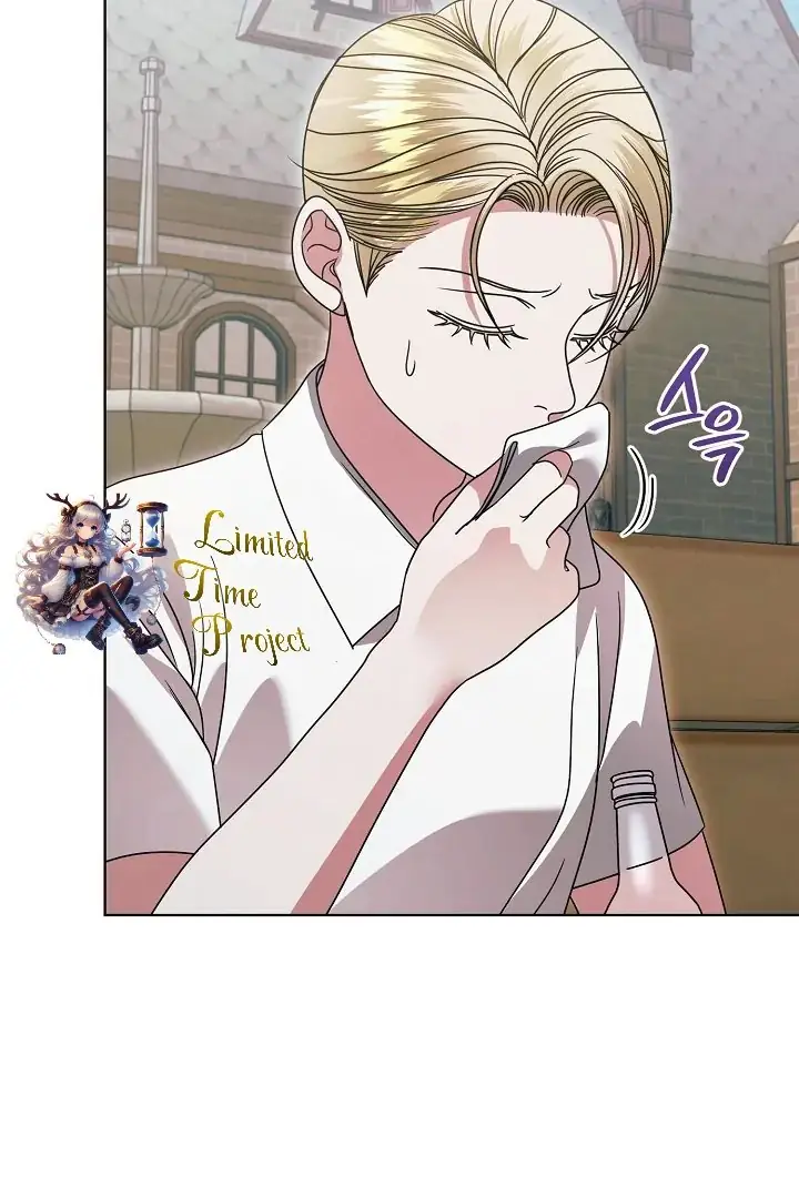 Read Vengeance Named Love PT Manga Online