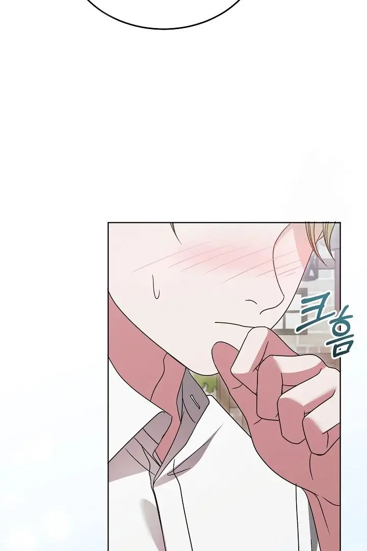 Read Vengeance Named Love PT Manga Online