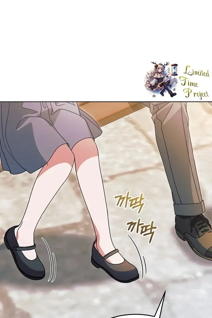 Read Vengeance Named Love PT Manga Online