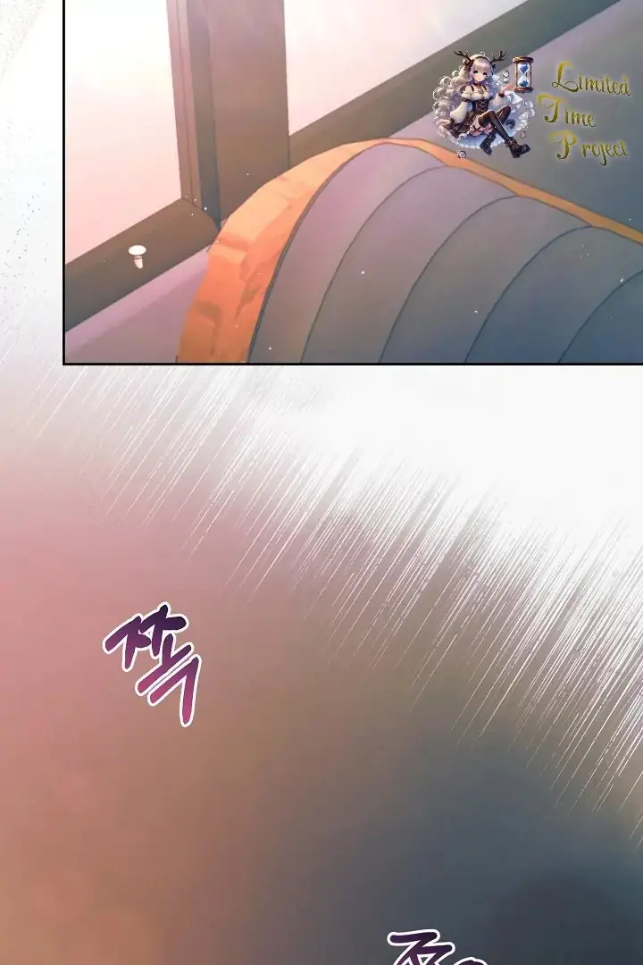 Read Vengeance Named Love PT Manga Online
