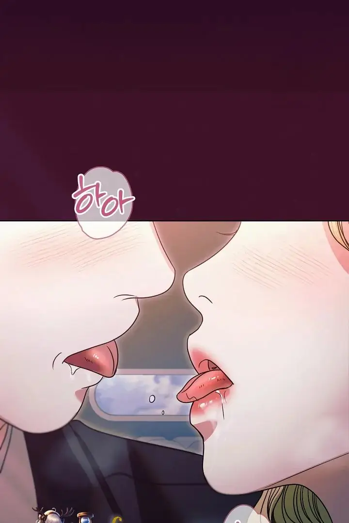 Read Vengeance Named Love PT Manga Online