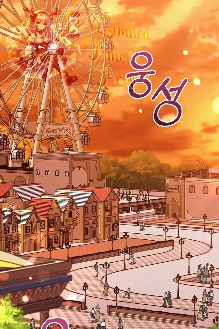 Read Vengeance Named Love PT Manga Online