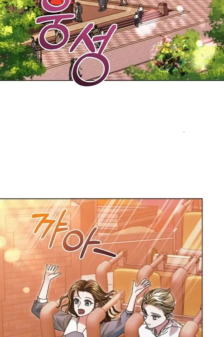 Read Vengeance Named Love PT Manga Online