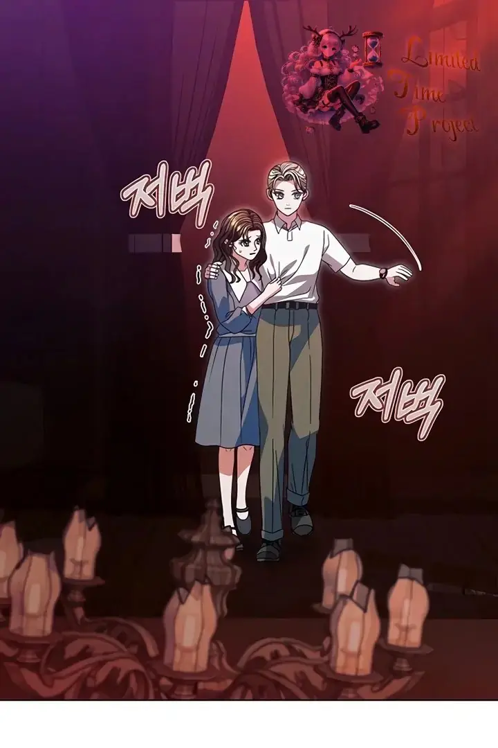 Read Vengeance Named Love PT Manga Online
