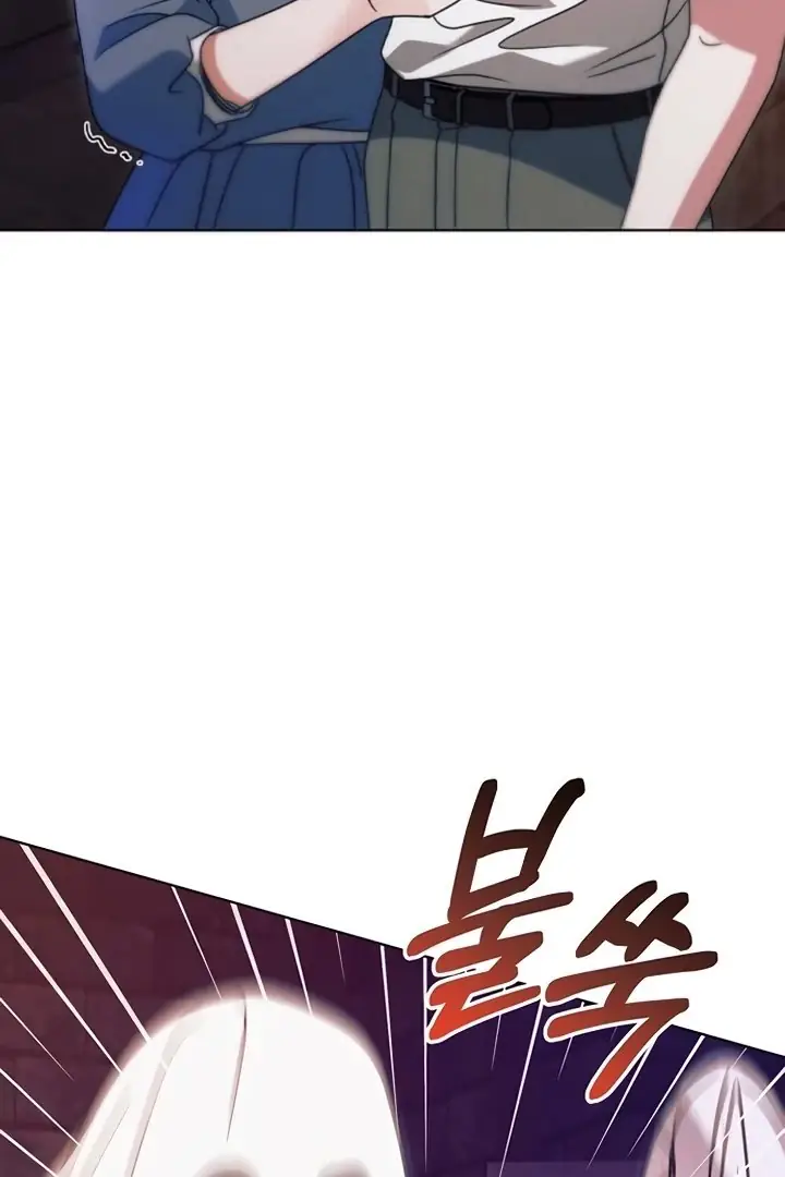 Read Vengeance Named Love PT Manga Online