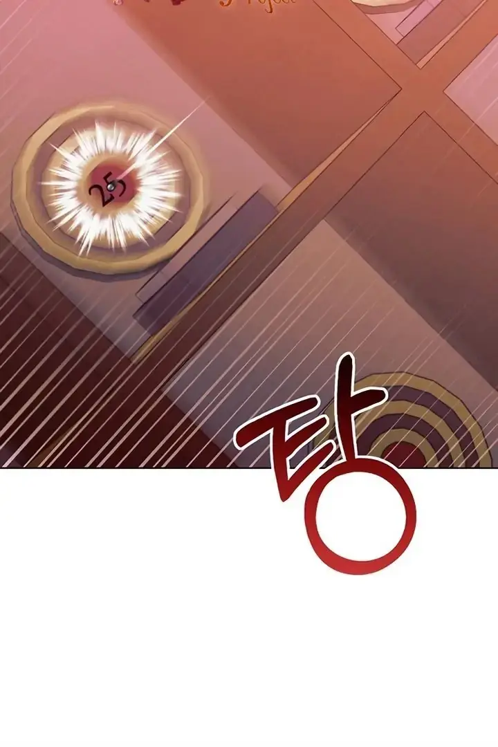 Read Vengeance Named Love PT Manga Online