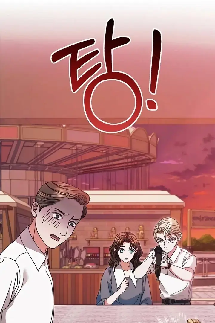 Read Vengeance Named Love PT Manga Online
