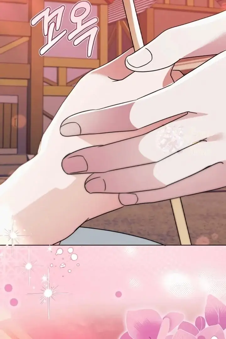 Read Vengeance Named Love PT Manga Online