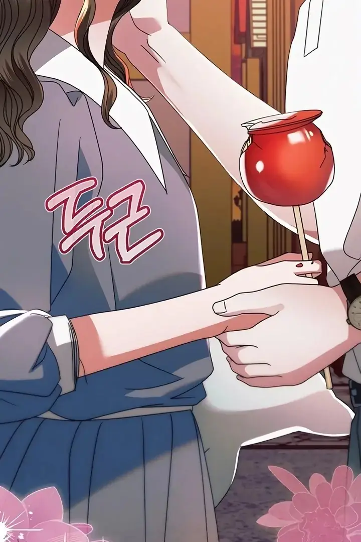 Read Vengeance Named Love PT Manga Online