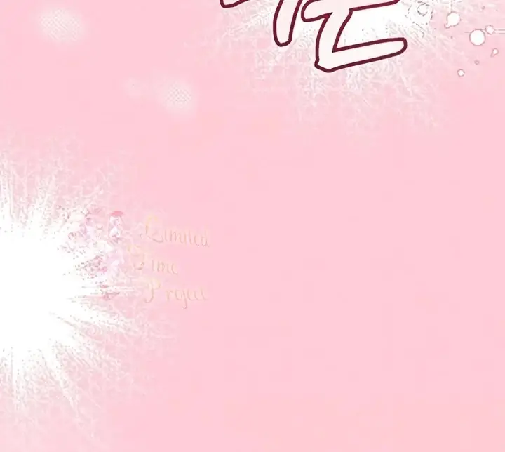 Read Vengeance Named Love PT Manga Online