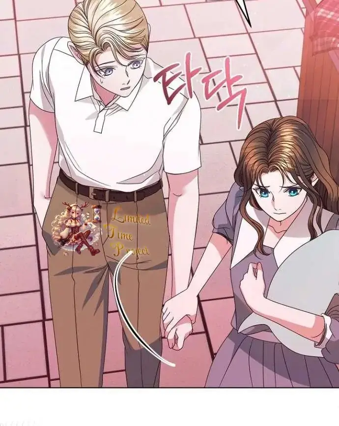 Read Vengeance Named Love PT Manga Online