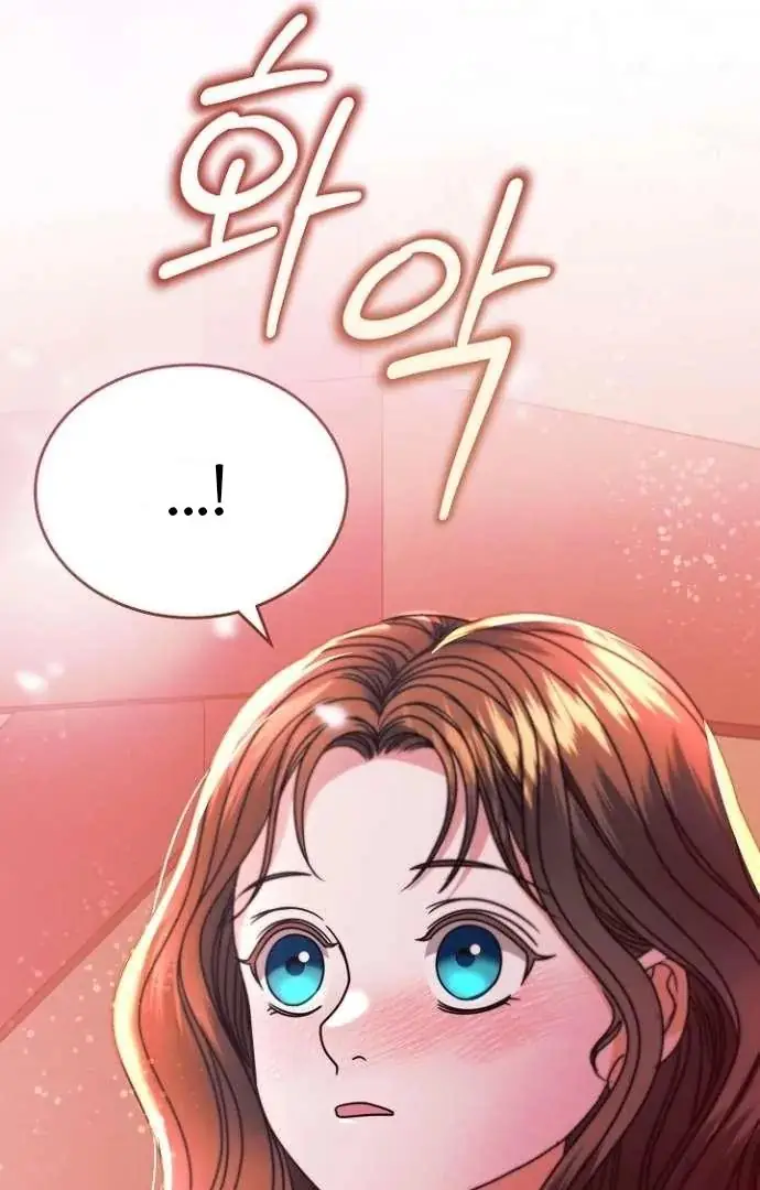 Read Vengeance Named Love PT Manga Online