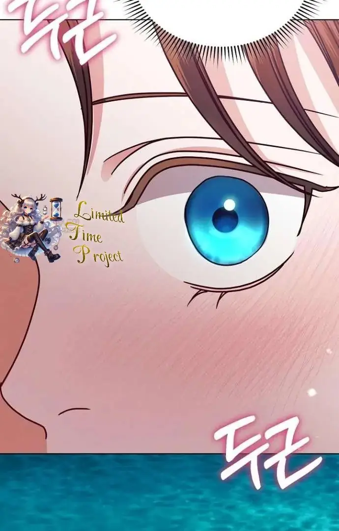 Read Vengeance Named Love PT Manga Online